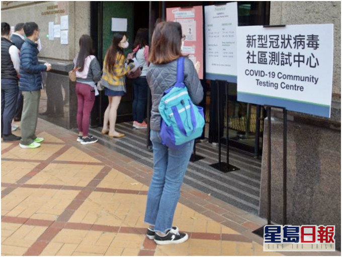 社区检测中心自11月15日开放以来,在过去1个月(截至12月15日)已为约245000人提供检测服务。