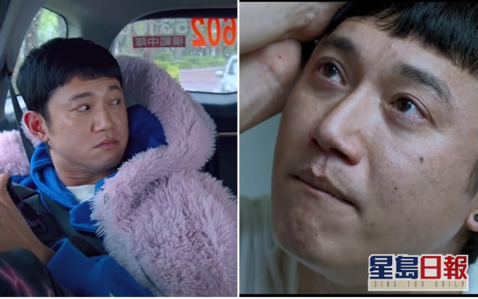 吳慷仁在電影《我沒有談的那場戀愛》表現出色,可惜最後未能入圍本屆金馬獎。