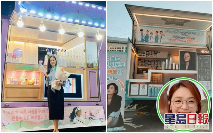 孫藝珍與田美都正拍攝新劇《三十九》。