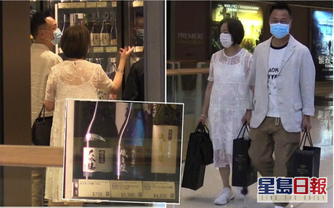 黎氏夫婦買咗5支清酒返歸。