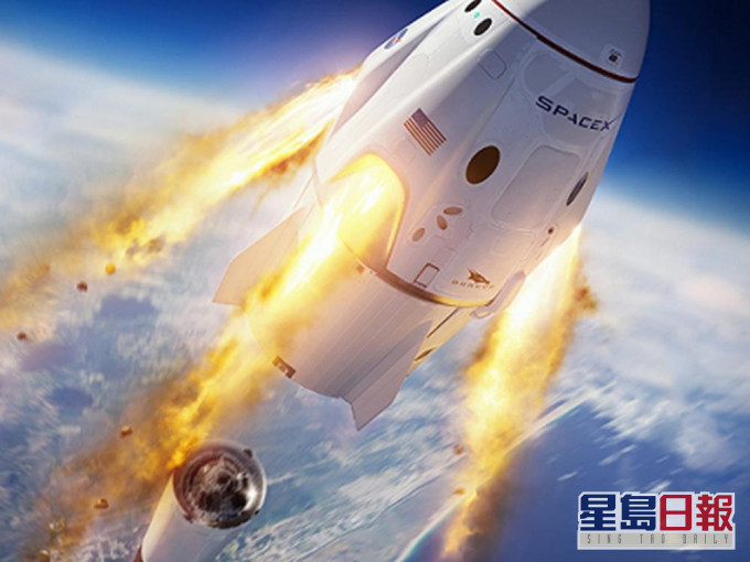 SpaceX載人龍飛船。截自SpaceX網站