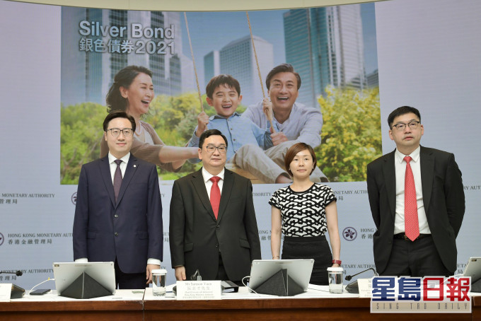 新一批銀色債券最低息率保證3.5厘,專家認為銀債基本上「零風險」。資料圖片