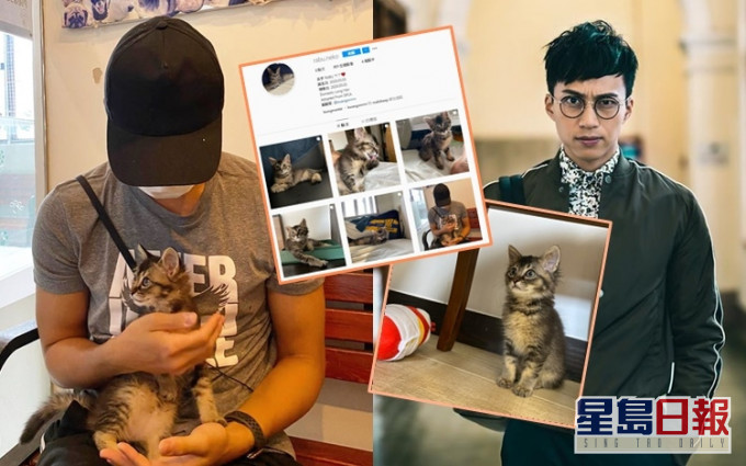 坤哥昨晚於Instagram宣佈做「貓奴」了！