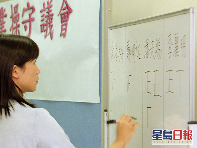 以往候选人的提名、宣传、举行答问会等工作一般在1月内开始。资料图片