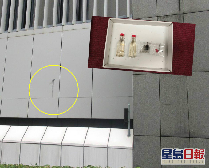 特首办上周六被人泼洒黑色油漆。