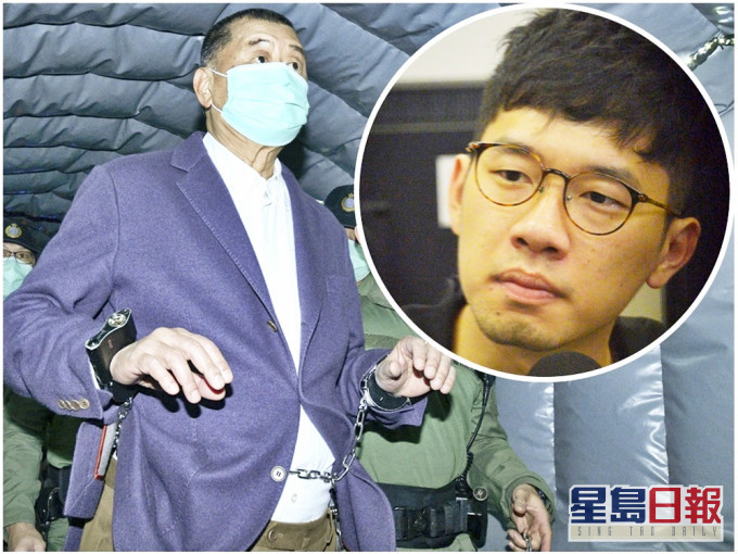 羅冠聰(小圖)談及黎智英等人涉及的8.18非法集結案時被譏諷無腦。資料圖片