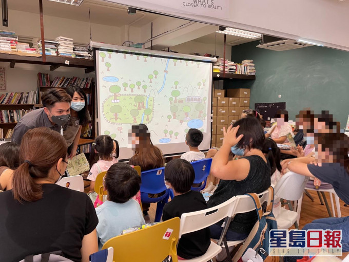 警方指工會舉辦讀書會利用圖書荼毒兒童。facebook圖片