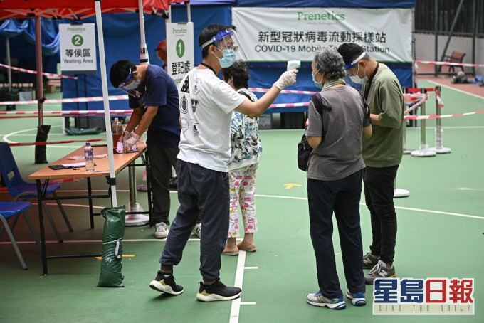 市民接受檢測。