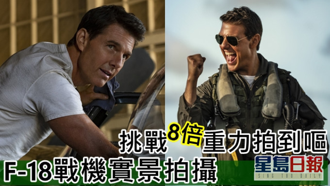 5月21日起,搶先全球優先場。