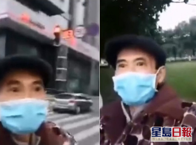武漢大叔拍片炫耀住院隔離期間曾逃離醫院。(網圖)