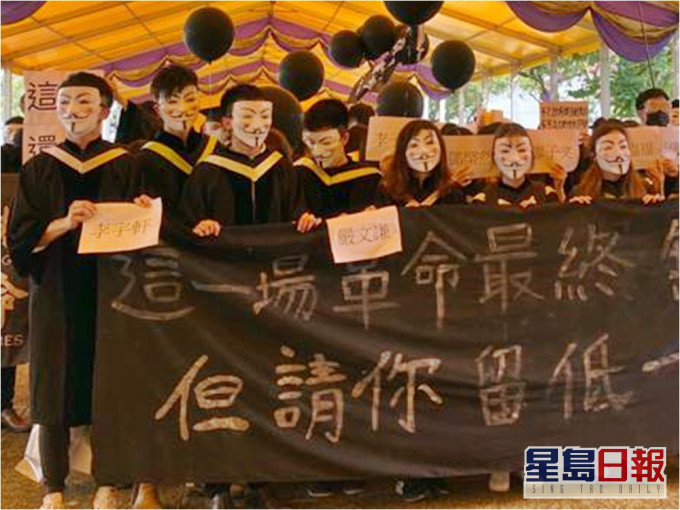 警方國安處今日再拘一名中大學生,涉參與去年校內遊行。網圖