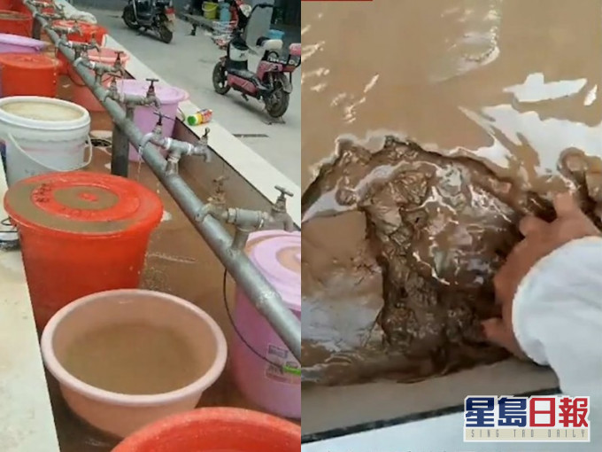 有網民指,寧陵縣一間中學的學生用水出現泥沙。影片截圖