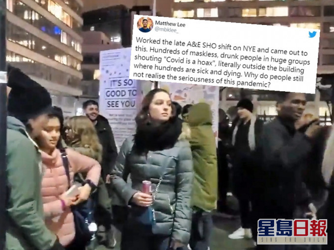 在伦敦工作的港人医生指,除夕夜结束急症室的工作后,在医院外遇到数百名毫无防备的民众,令他相当痛心。影片截图