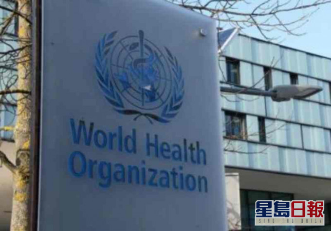 世卫预计疫情持续时间较长。新华社