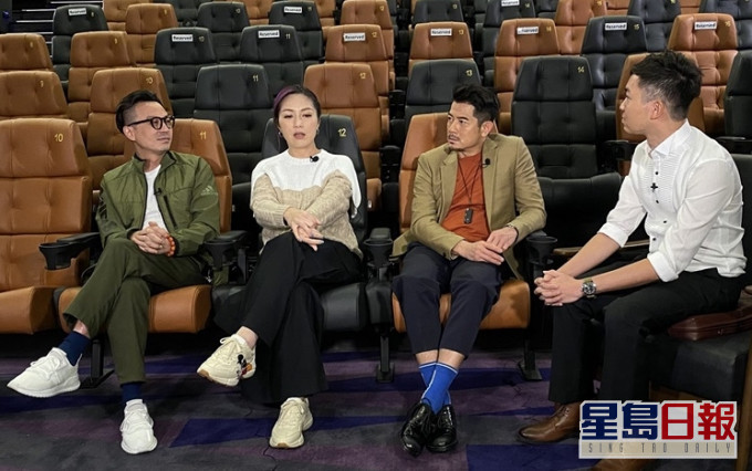導演黃慶勳、楊千嬅和郭富城齊受訪分享拍攝點滴。