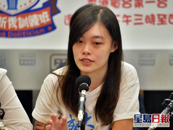 邵嵐宣布退出香港大專學界國際事務代表團。資料圖片