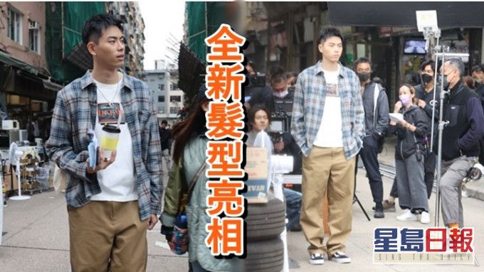 193以新髮型為劇集《季前賽》開工。