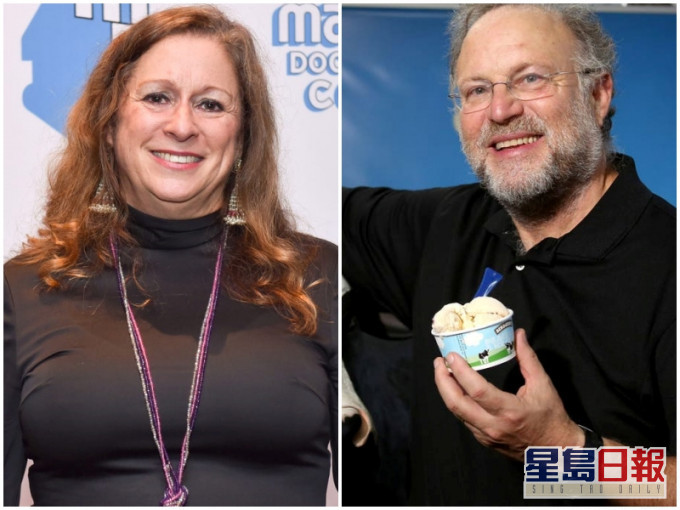 迪士尼家族女继承人阿比盖尔迪士尼、知名冰淇淋品牌Ben & Jerry's创始人格林菲尔德。