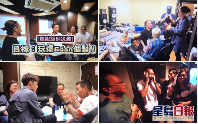 昨晚KB和鄭中基合拍的《玩爆你個腎》,原來計中有計。