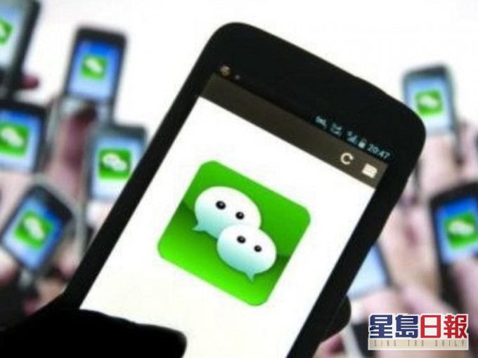 微信將取消兩分鐘內刪除功能,改為只有撤回。