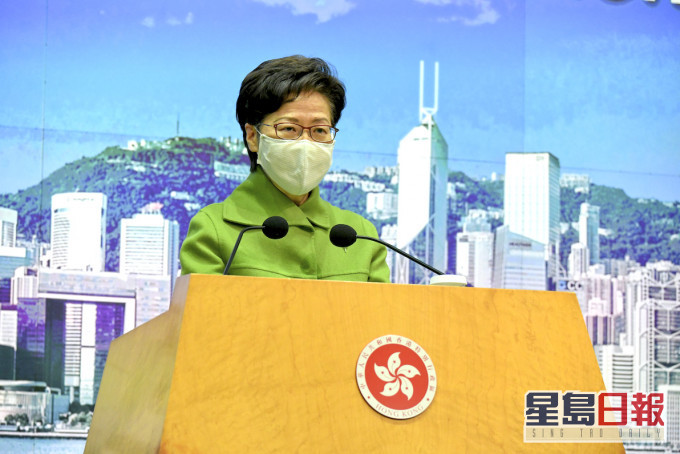 林鄭月娥指,在4年前就是抱着回應市民訴求的信念參選特首。資料圖片