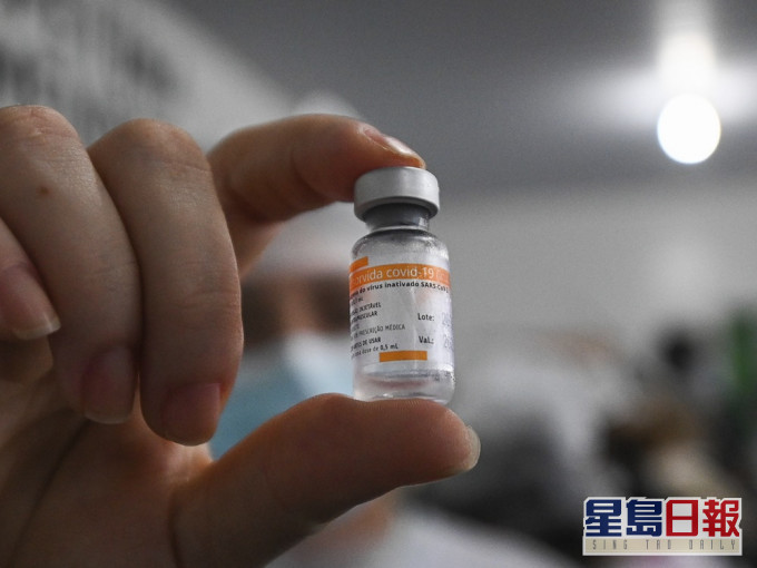 科興公布巴西參與第三期臨床測試有效率只有50.4%。AP資料圖片