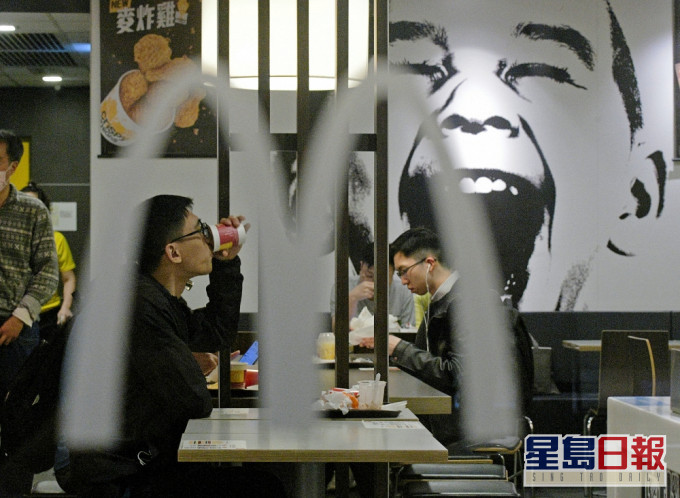 有確診者曾訪4區內10間麥當勞。資料圖片