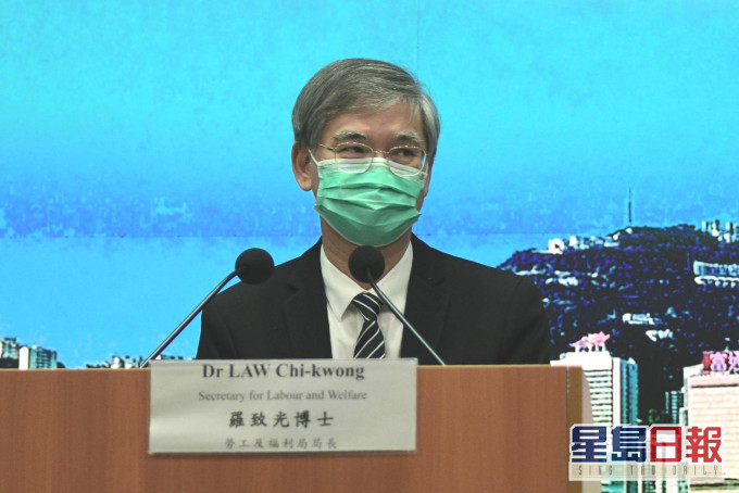 羅致光強調針對手停口停基層病人提供津貼。