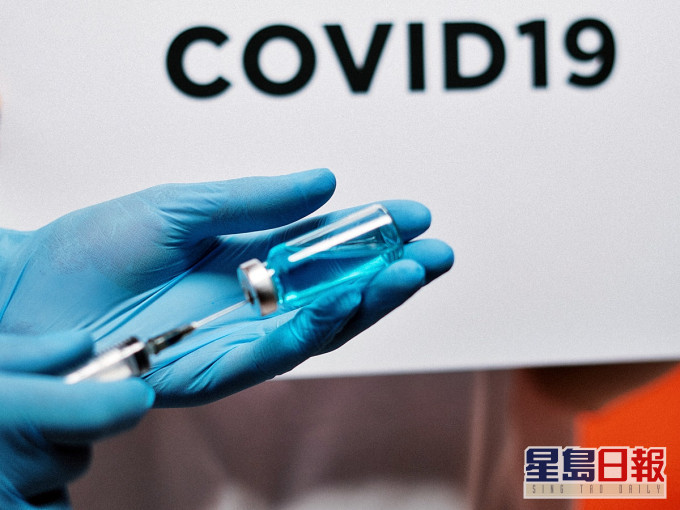 到目前為止,仍未有一種疫苗完成第三階段測試。網圖