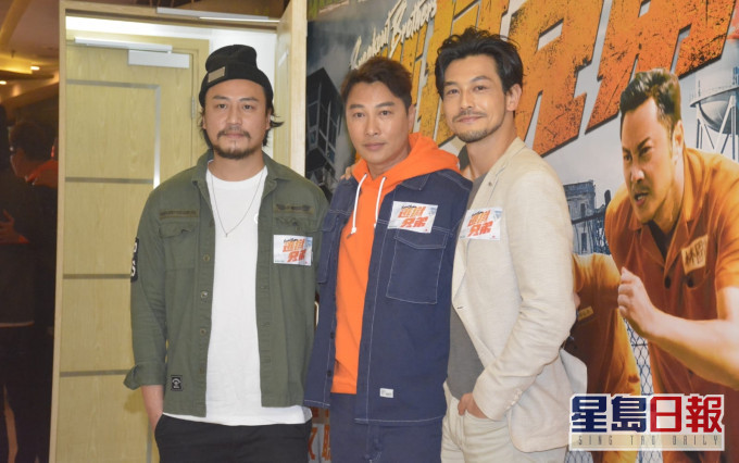 張建聲、譚耀文和栢天男都很開心戲院重開讓新片上映。