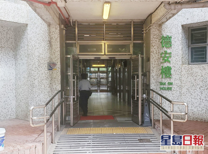 該名活動助理居住在厚德邨德安樓。資料圖片