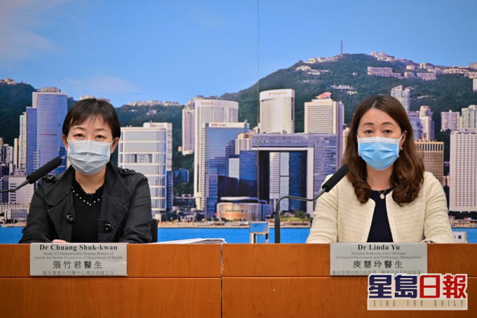 醫院管理局總行政經理庾慧玲(右)