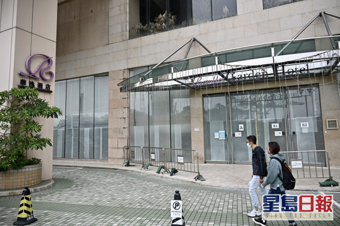 新增的指定檢疫設施青衣華逸酒店,今起接受預訂。資料圖片