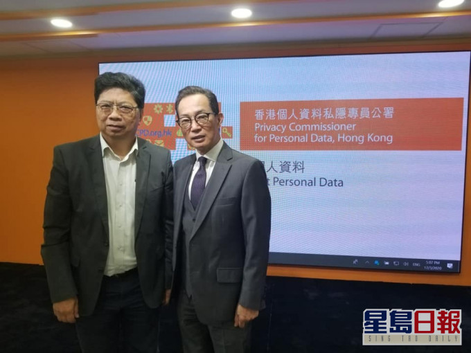 记协主席杨健兴今午与黄继儿(右)会面