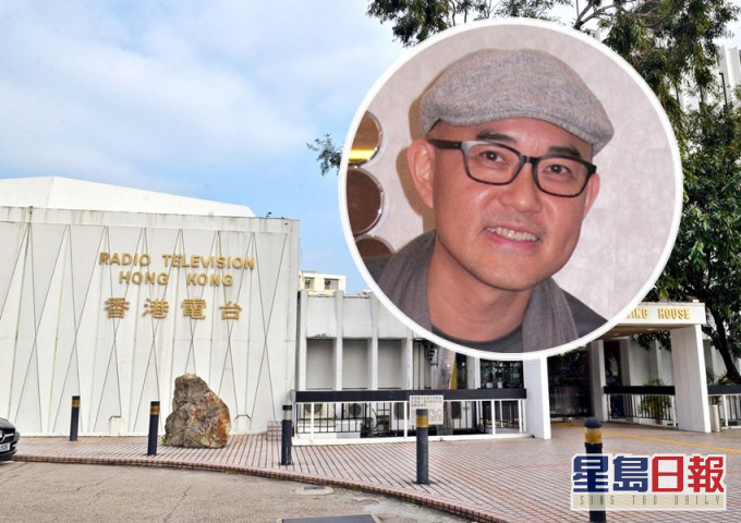 消息指港台助理廣播處長周國豐已請辭。資料圖片