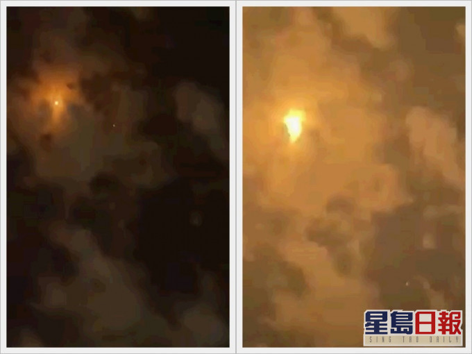 有網民拍到顯示夜空中有兩件物體相撞。片段截圖