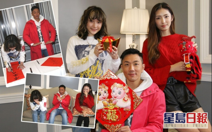 師兄與同門的Hanna、Christine均盼牛年拍更多戲,師兄和Christine還打算互獻熒幕異性初吻。