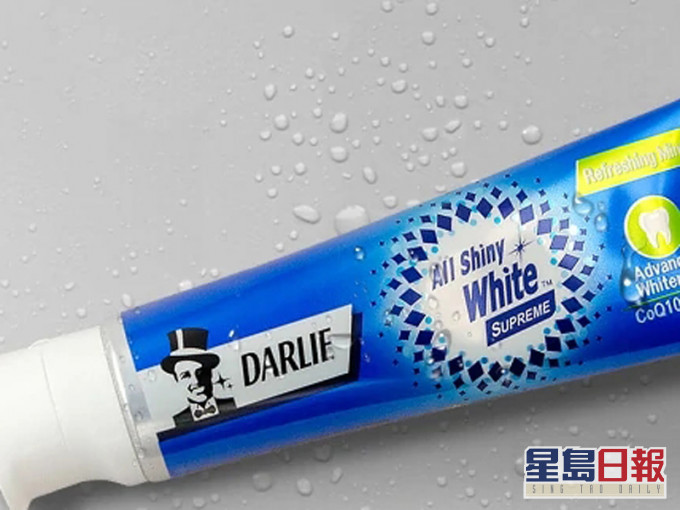 涉种族歧视，高露洁表示正审视「黑人牙膏」品牌。(网图)