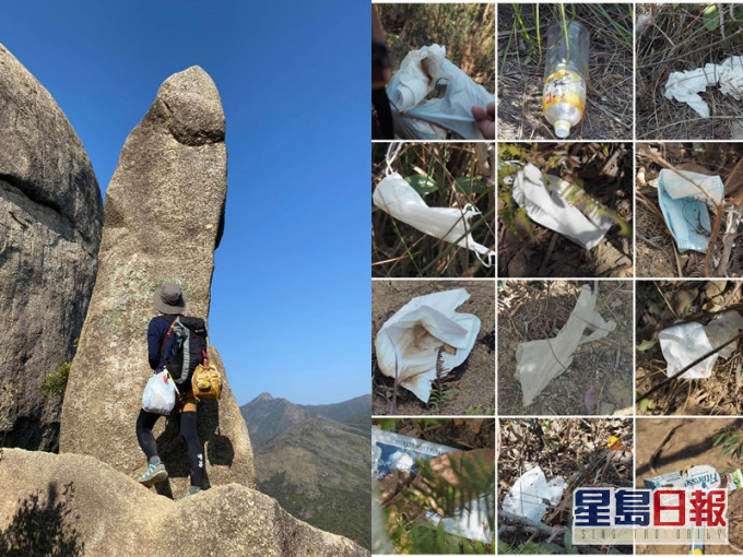 香港山女 Mountain Girl HK FB