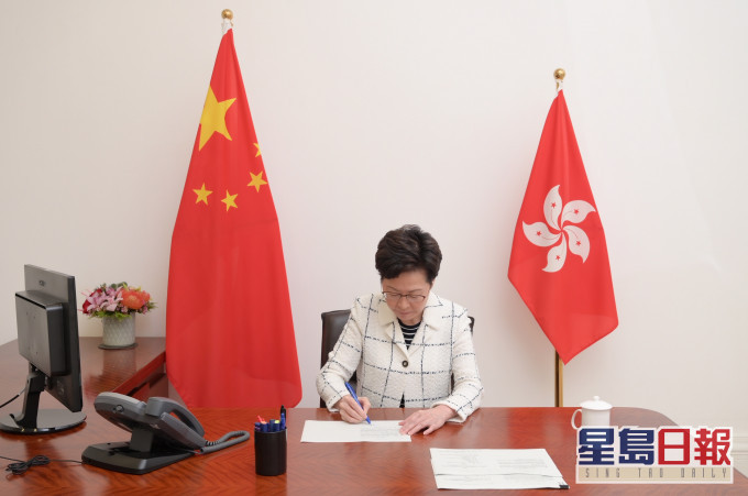 有關公布已由行政長官林鄭月娥簽署。政府新聞處圖片