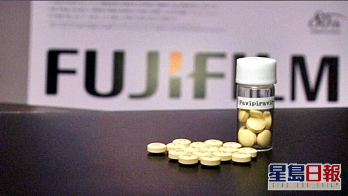 中國指富士菲林子公司開發的抗流感藥物，能夠有助治療新冠肺炎患者。