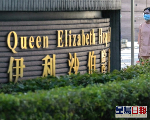伊利沙伯医院2名病人初步确诊。资料图片