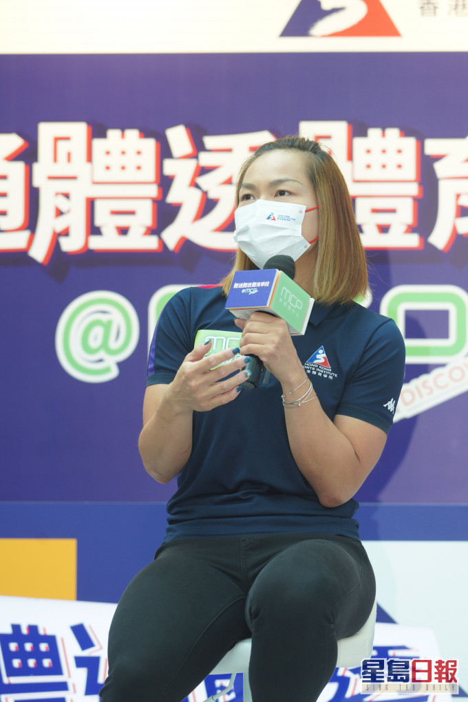 李慧詩出席活動講述心路歷程。