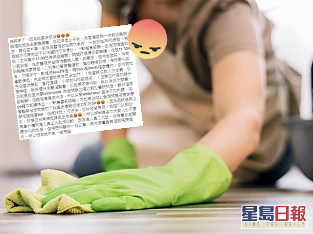示意图