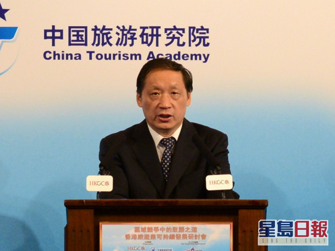 文化和旅游部原黨組副書記、副部長李金早。資料圖片