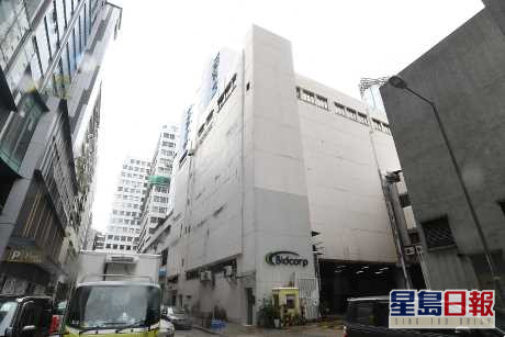 滙丰3.25亿购葵涌冷仓。