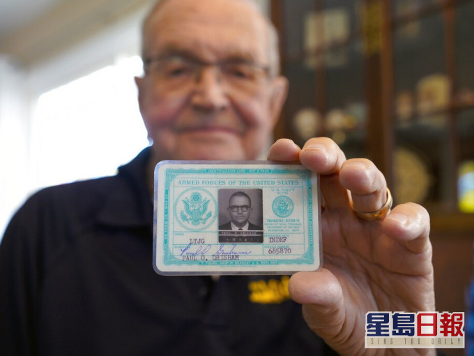 格里沙姆的海軍識別證。網圖