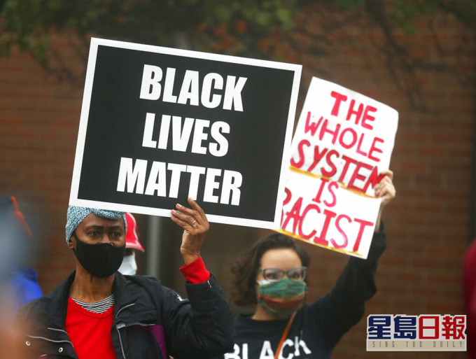 黑人男子周二在伊利諾州沃基根市被警察開槍擊斃,引發連日示威。AP圖