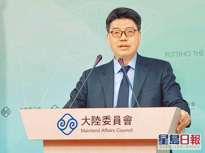 台灣陸委會發言人邱垂正。 網圖