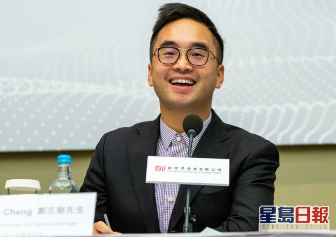 鄭志剛希望可牽頭集結商界力量,為香港打支強心針。集團提供